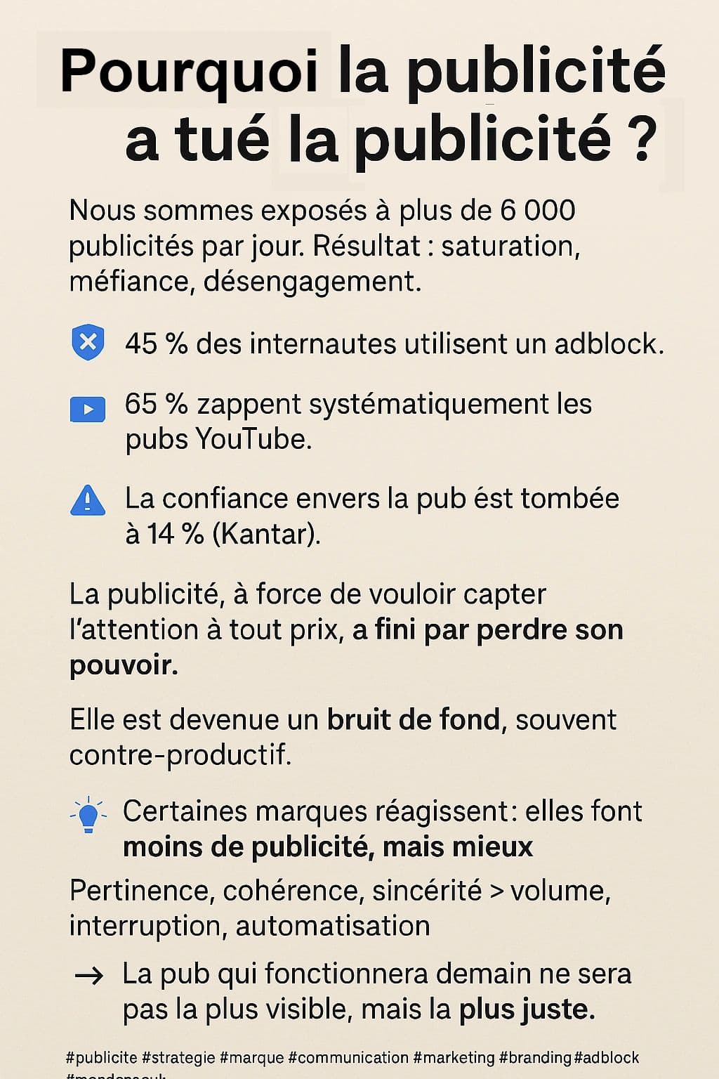 Pourquoi la publicité a tué la publicité ?